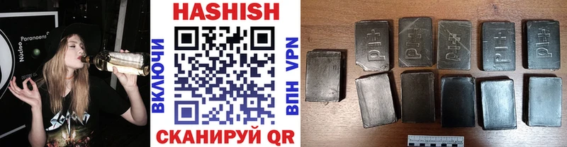 Купить БУТИРАТ  Меф  КОКАИН  Кушва