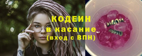 винт Дмитров