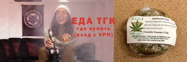 винт Дмитров