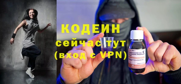 MDMA Дмитриев