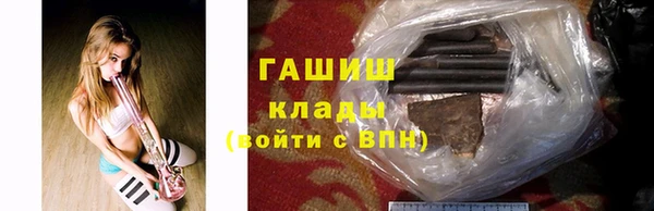 винт Дмитров