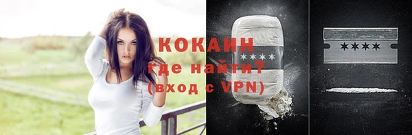 MDMA Дмитриев