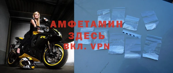 ПСИЛОЦИБИНОВЫЕ ГРИБЫ Елабуга