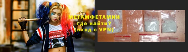 винт Дмитров