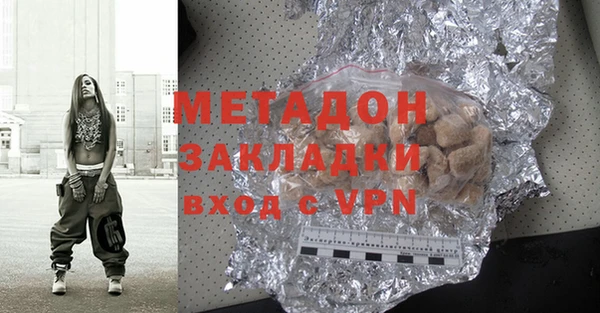 винт Дмитров