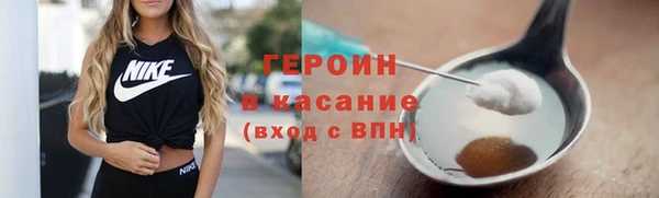 MDMA Дмитриев