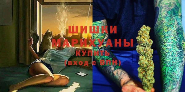 MDMA Дмитриев