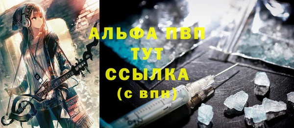 MDMA Дмитриев