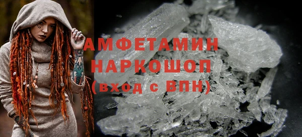 MDMA Дмитриев