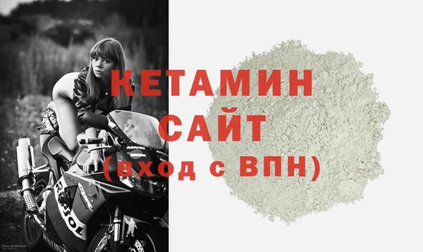 MDMA Дмитриев