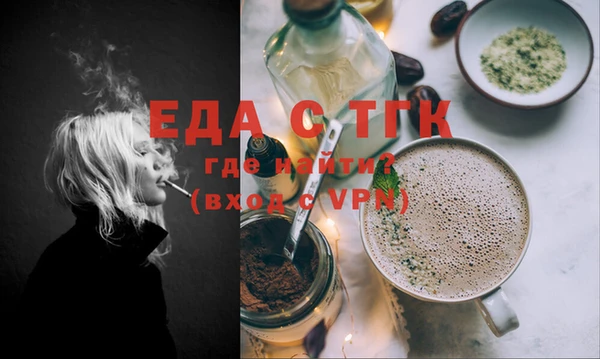 MDMA Дмитриев