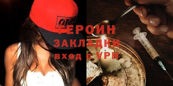 MDMA Дмитриев
