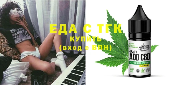 винт Дмитров