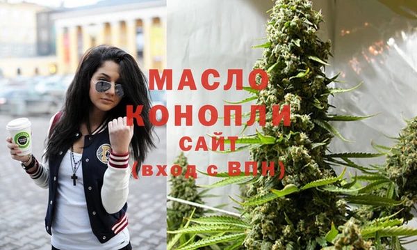 MDMA Елизово